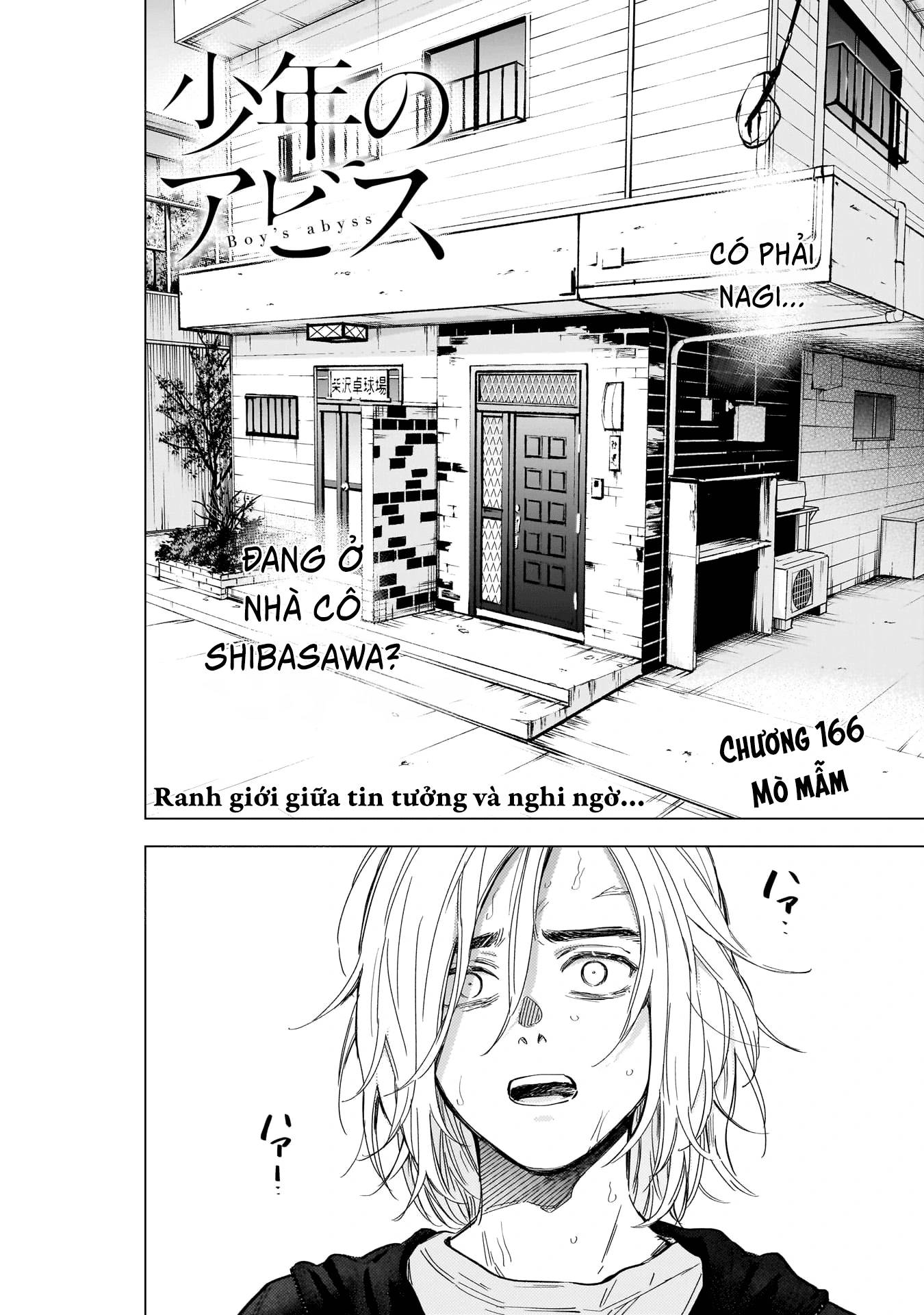 Shounen No Abyss Chapter 166 - 3