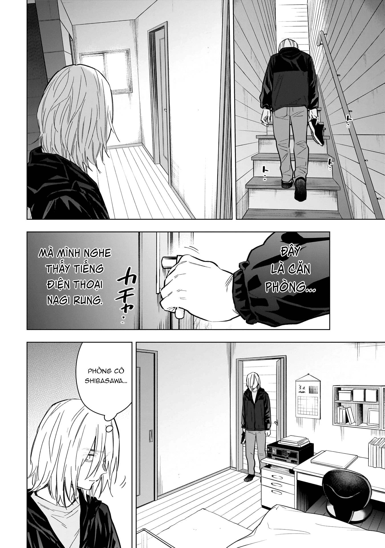 Shounen No Abyss Chapter 166 - 7