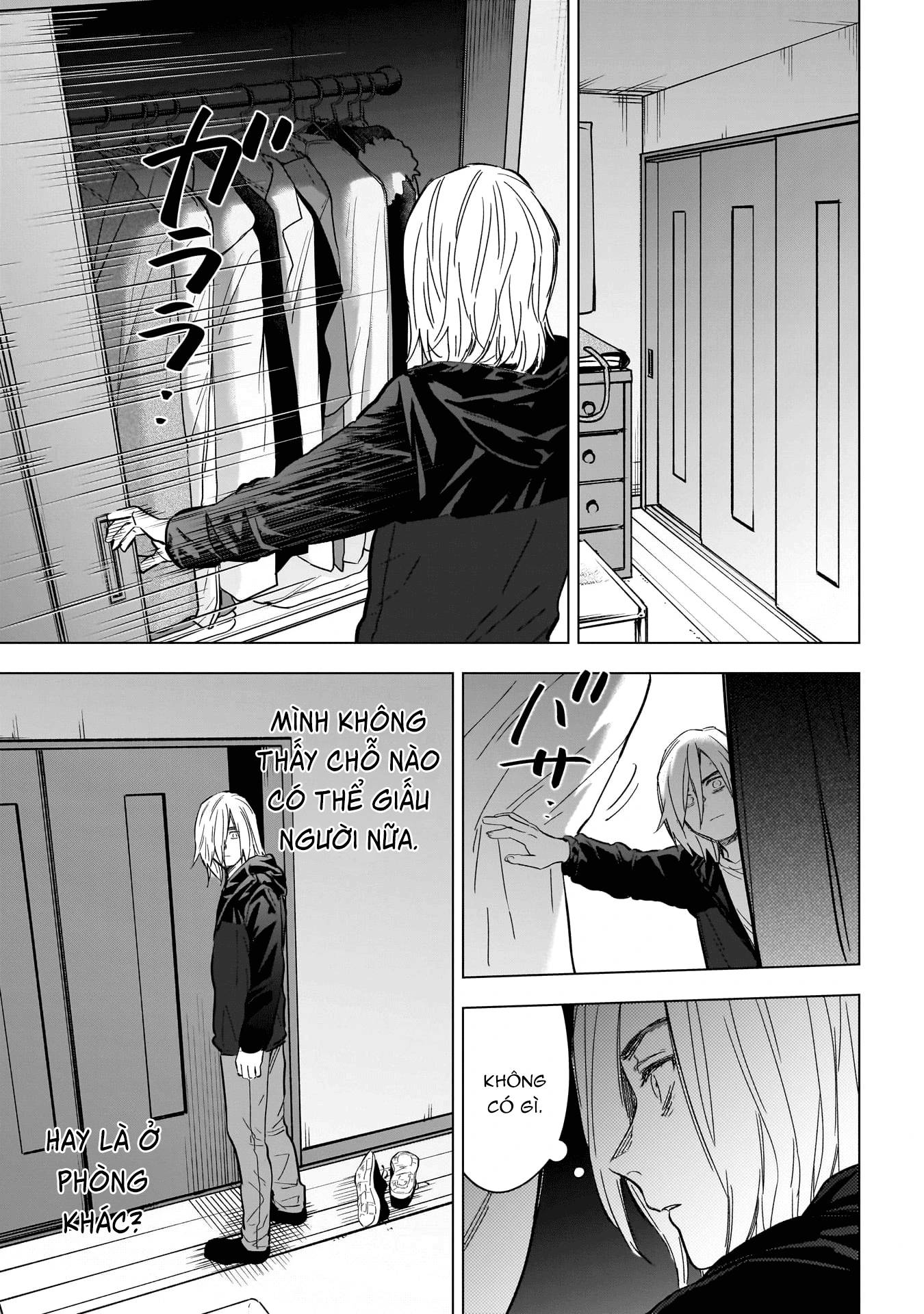 Shounen No Abyss Chapter 166 - 8