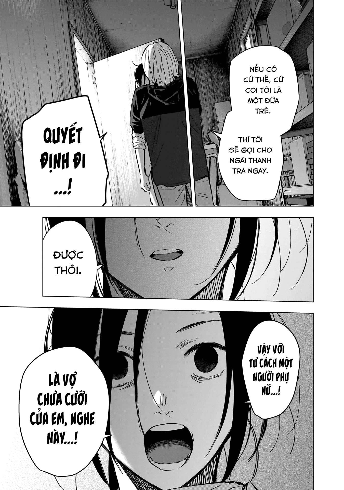 Shounen No Abyss Chapter 167 - 12