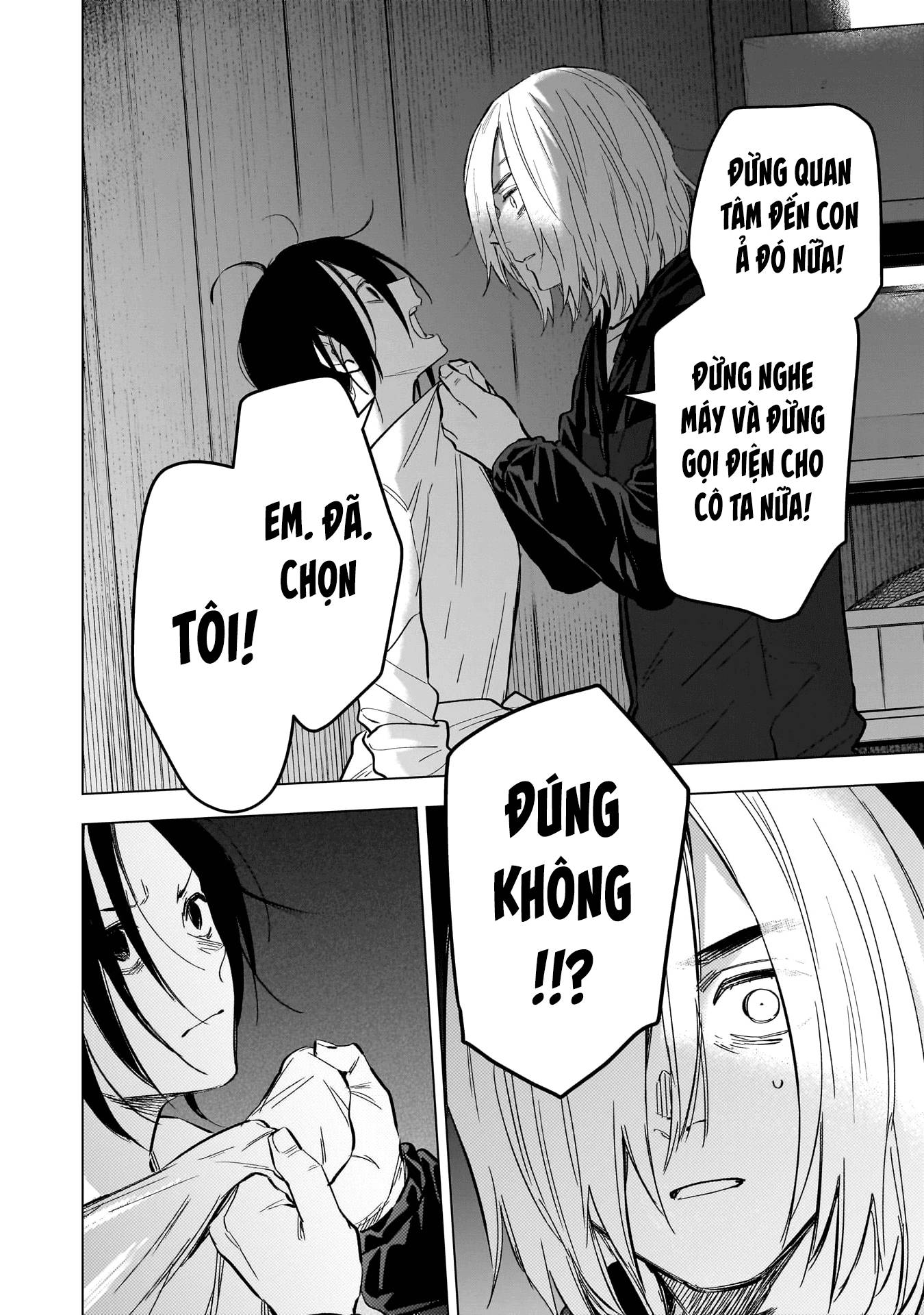 Shounen No Abyss Chapter 167 - 13