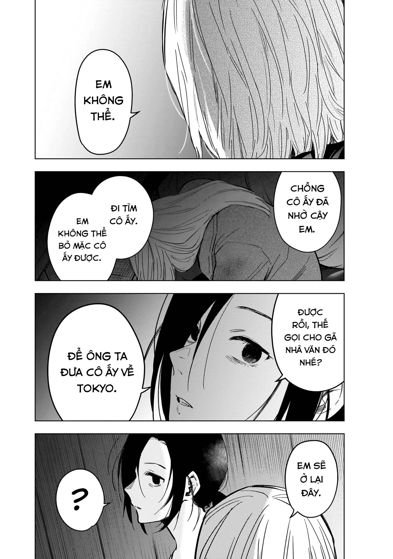 Shounen No Abyss Chapter 167 - 15