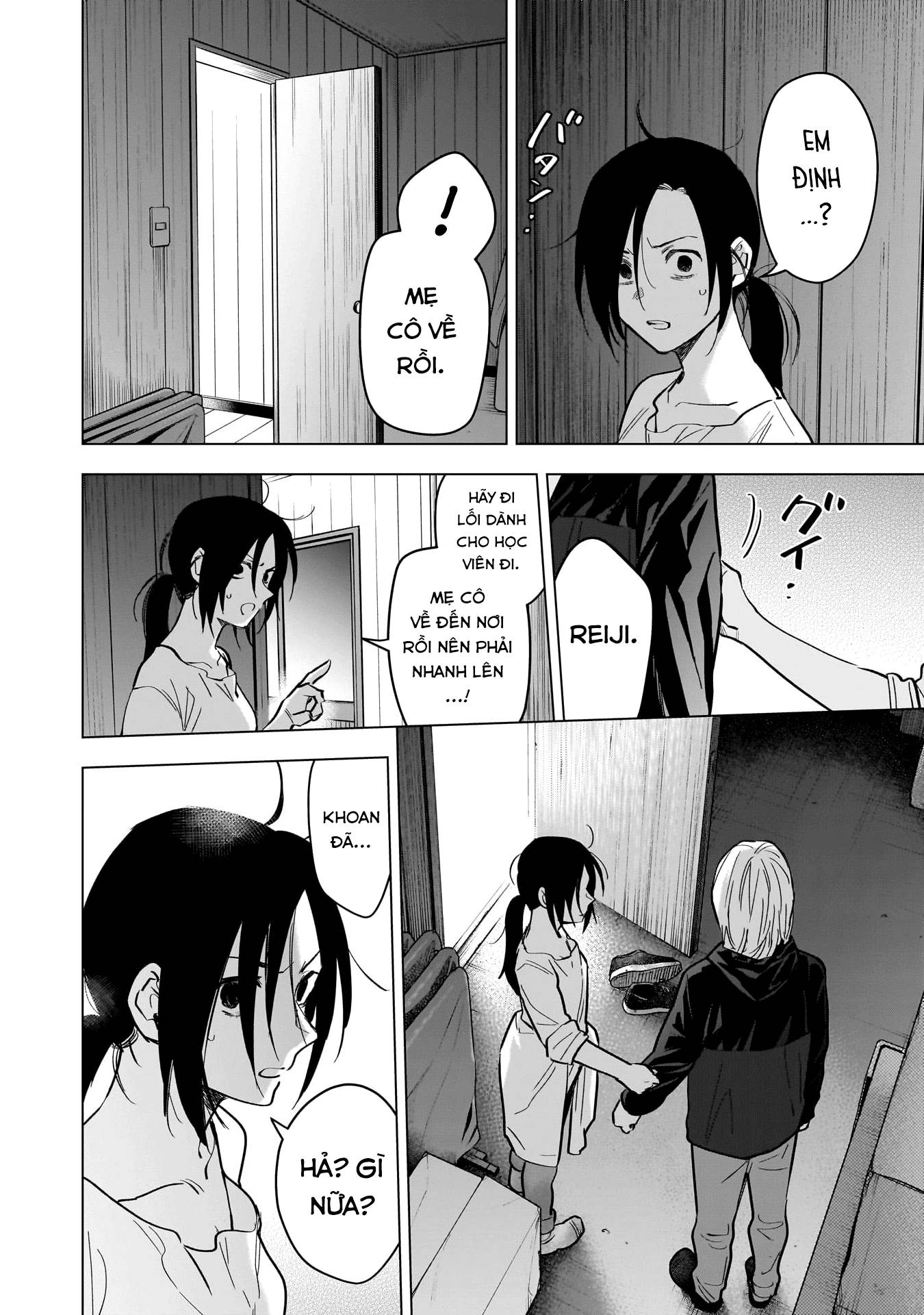 Shounen No Abyss Chapter 167 - 17