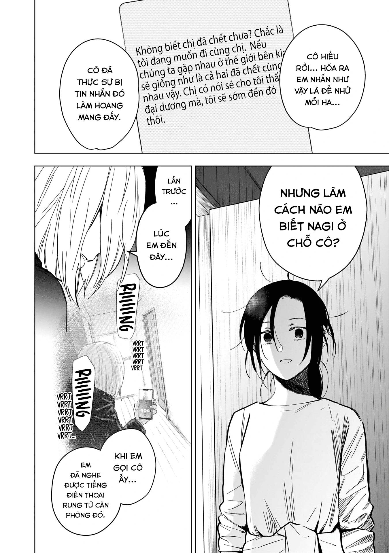 Shounen No Abyss Chapter 167 - 3