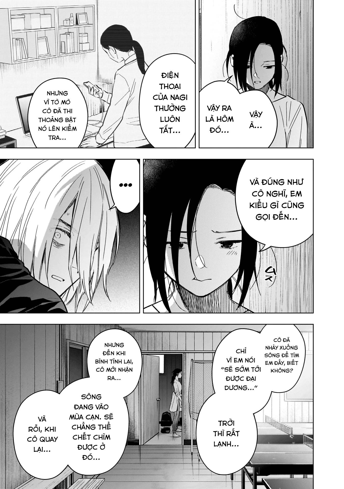 Shounen No Abyss Chapter 167 - 4