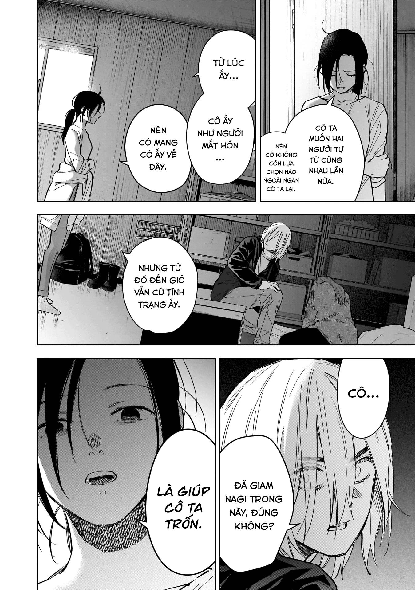 Shounen No Abyss Chapter 167 - 7