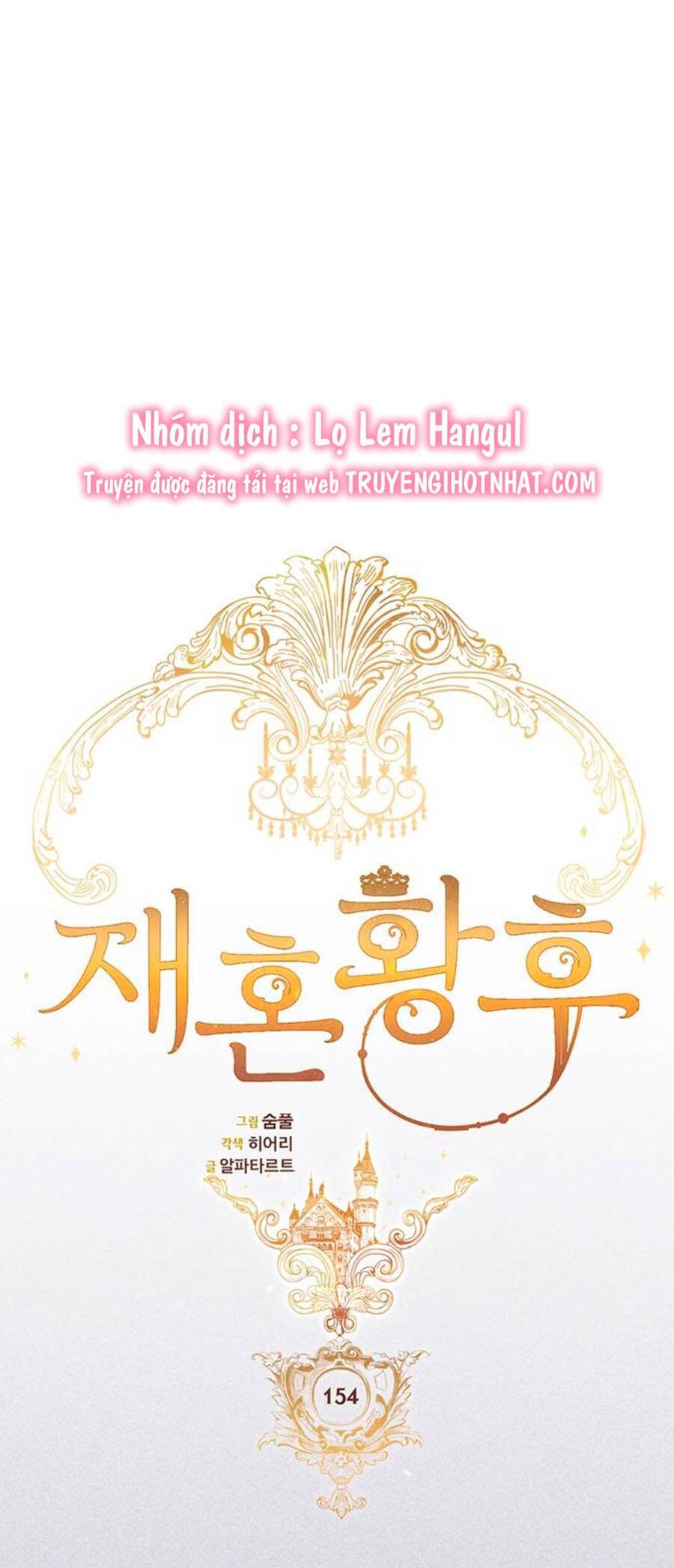 Hoàng Hậu Tái Hôn Chapter 154 - 24
