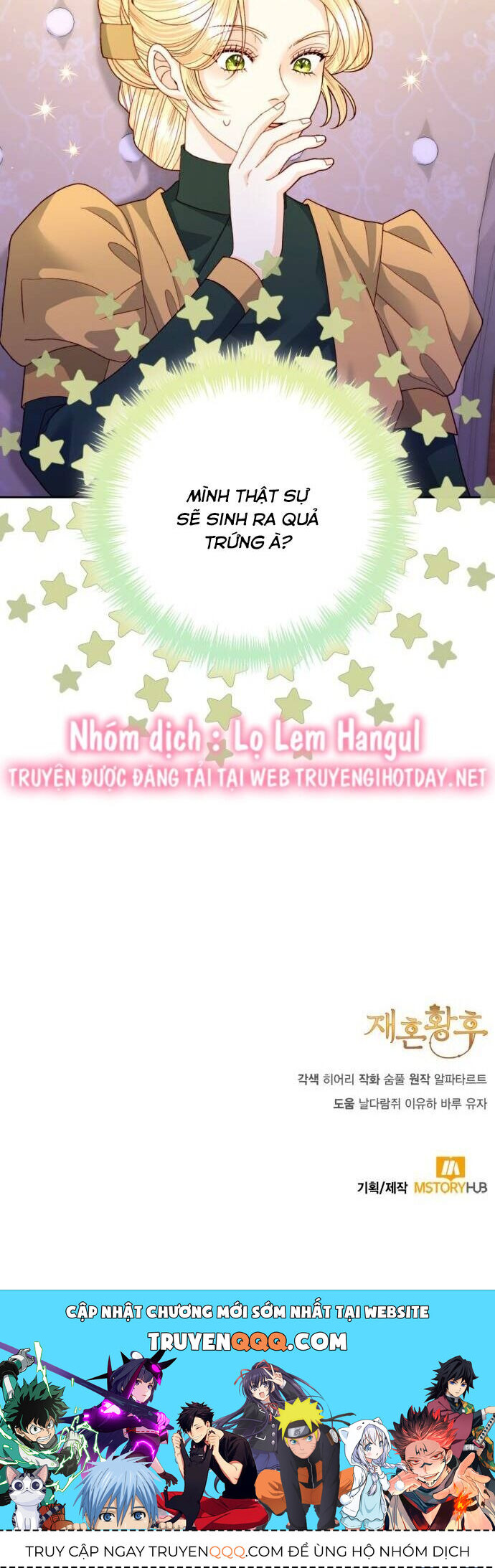 Hoàng Hậu Tái Hôn Chapter 159 - 56