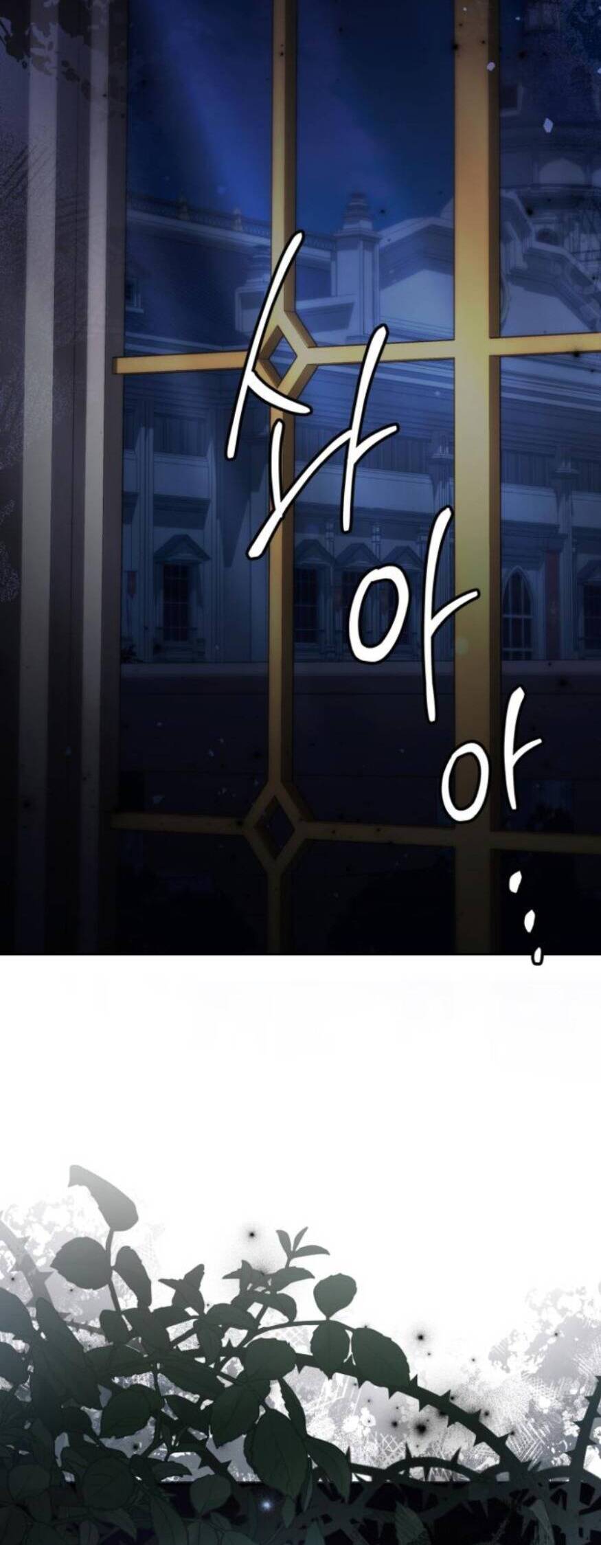 Hoàng Hậu Tái Hôn Chapter 172 - 50