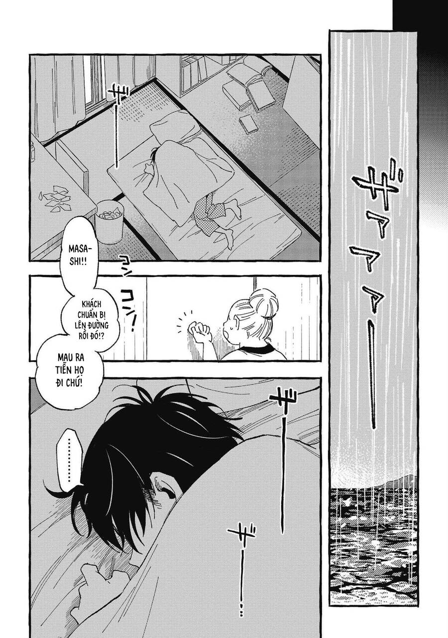 Asako Chapter 25 - 16