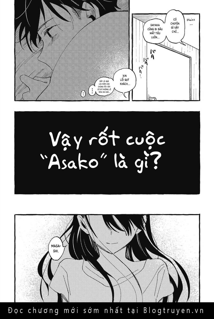 Asako Chapter 25 - 17