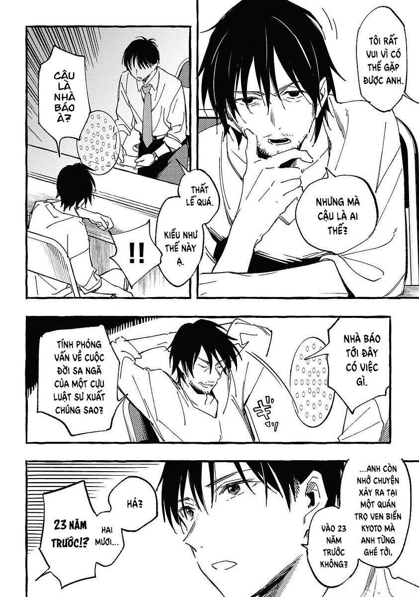 Asako Chapter 29 - 2