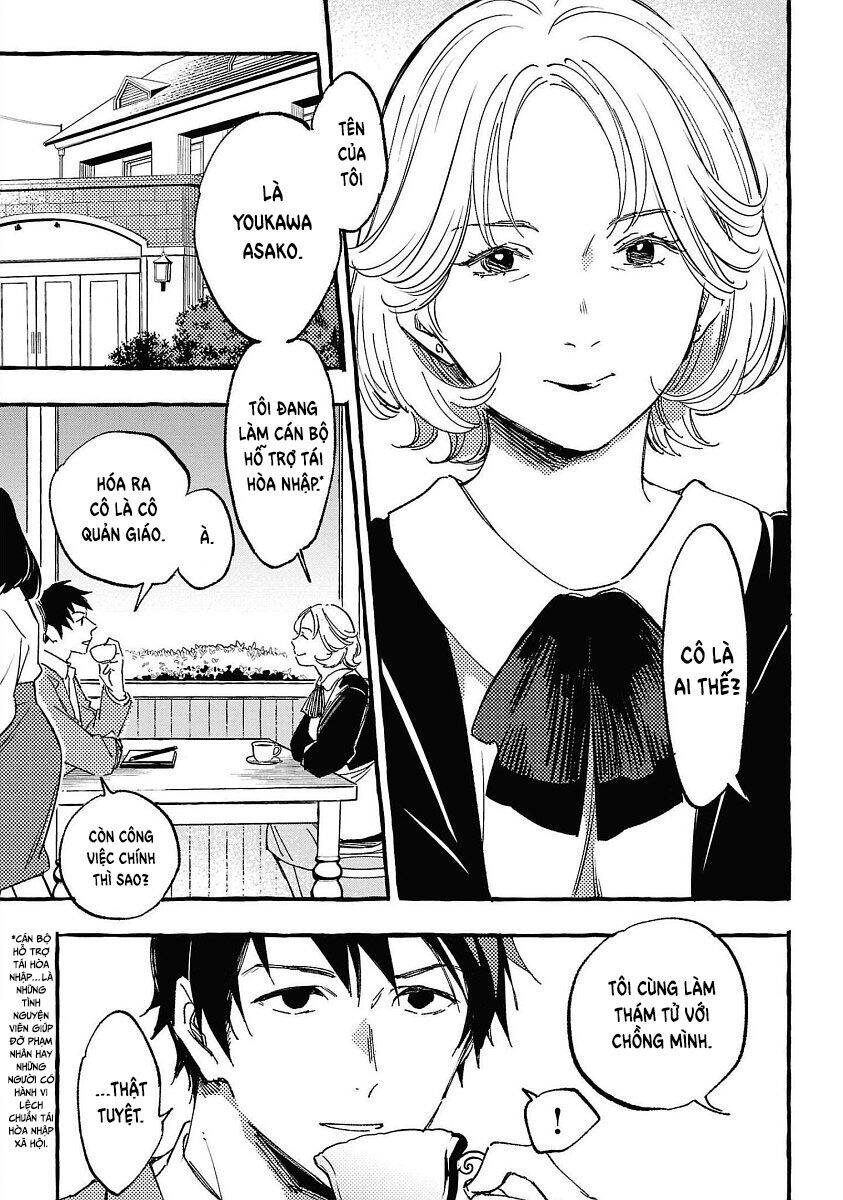 Asako Chapter 29 - 11