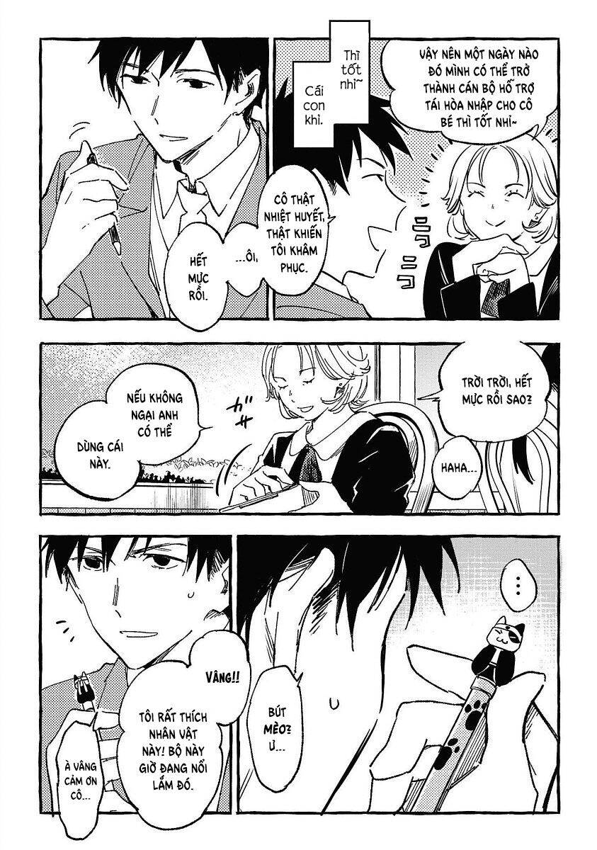 Asako Chapter 29 - 13