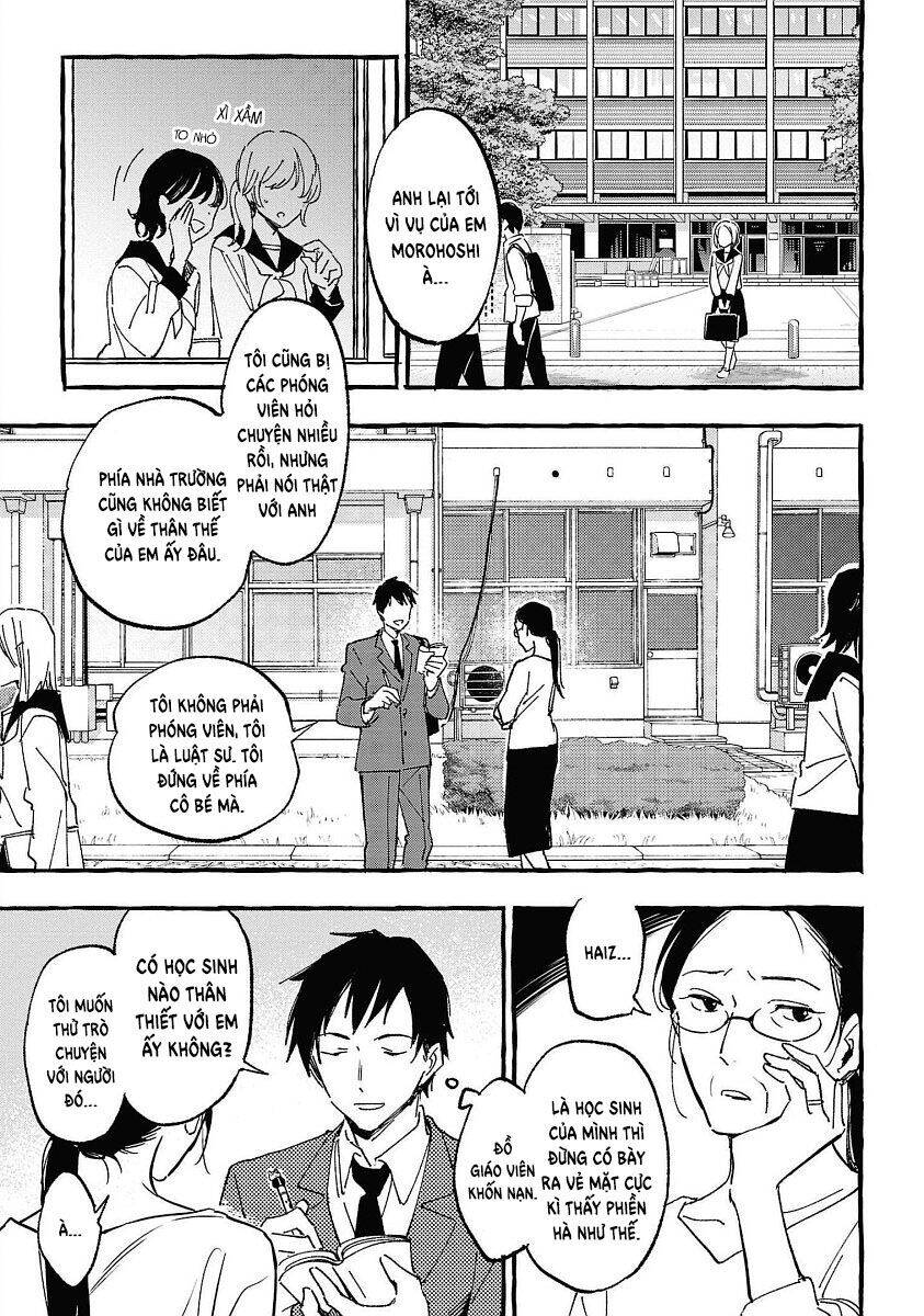 Asako Chapter 29 - 15