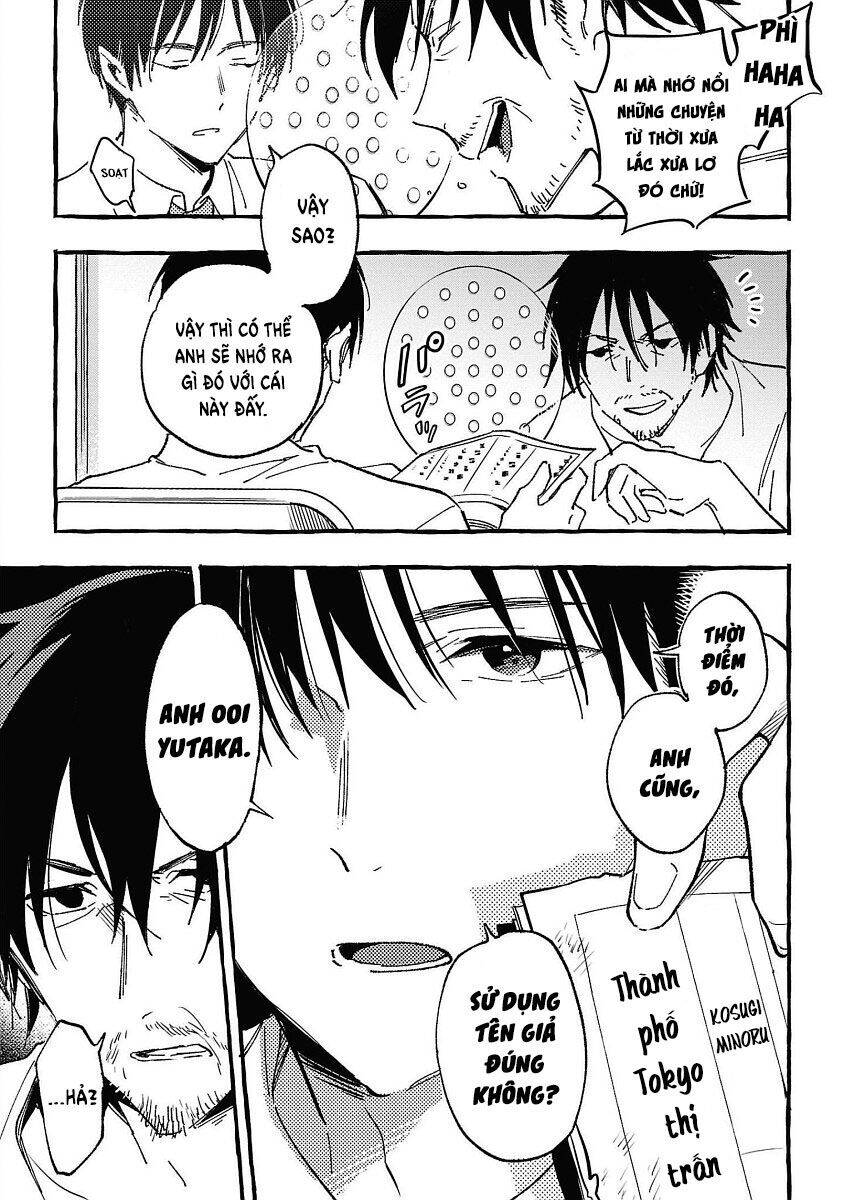 Asako Chapter 29 - 3