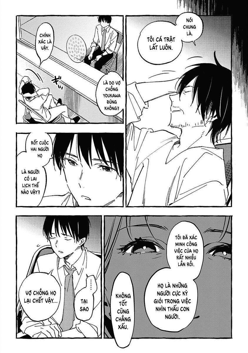 Asako Chapter 29 - 23