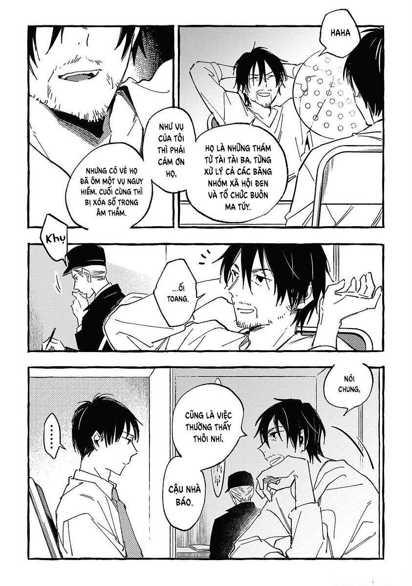 Asako Chapter 29 - 24