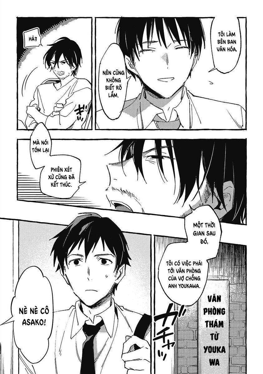 Asako Chapter 29 - 25