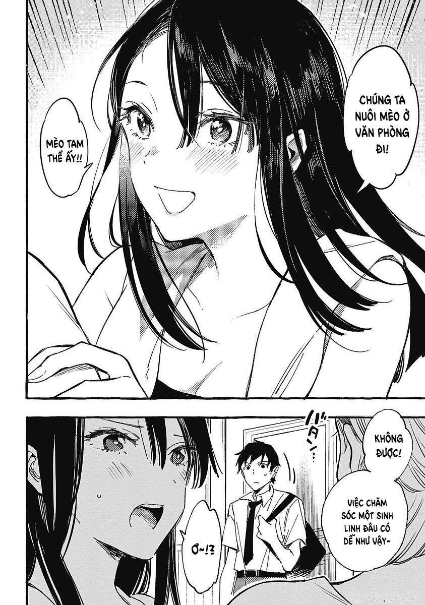 Asako Chapter 29 - 26
