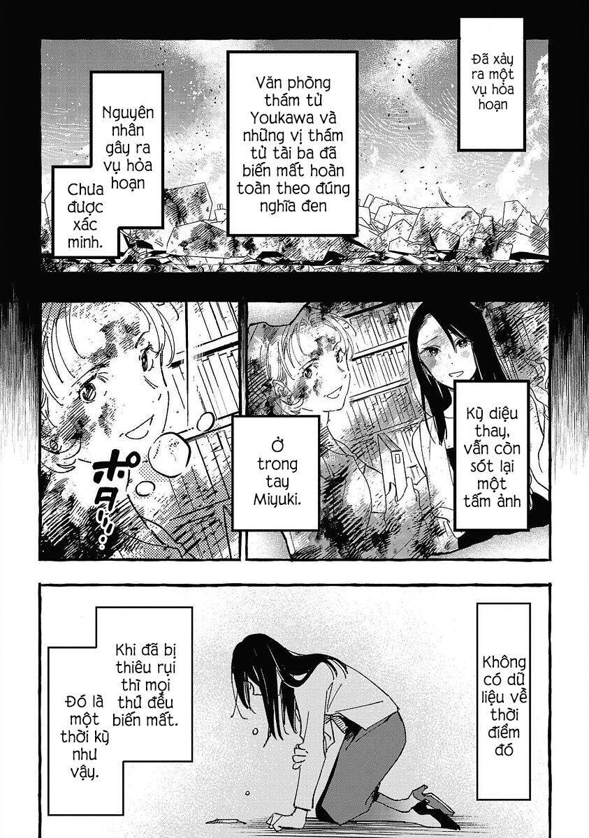 Asako Chapter 29 - 31