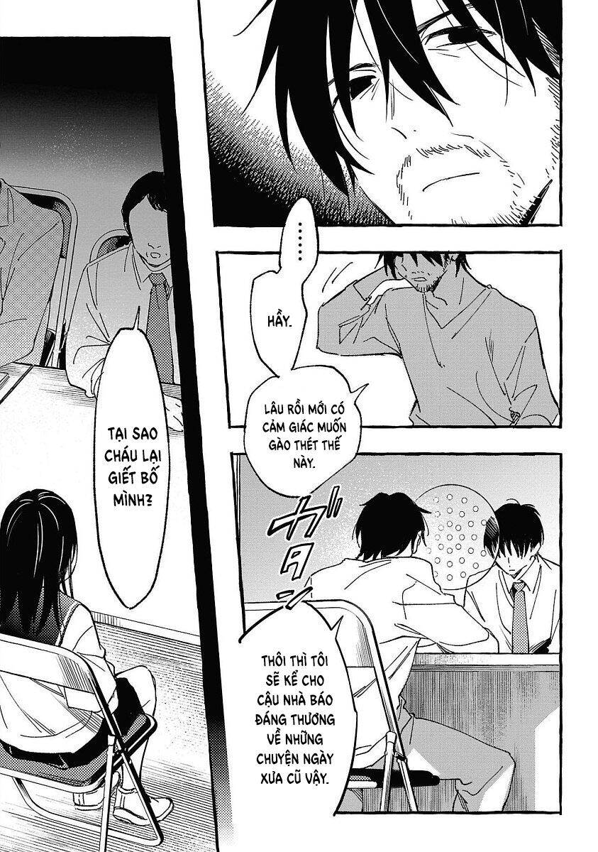 Asako Chapter 29 - 7