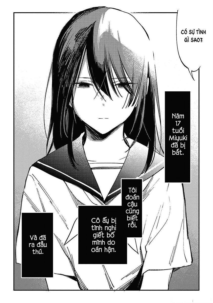 Asako Chapter 29 - 8