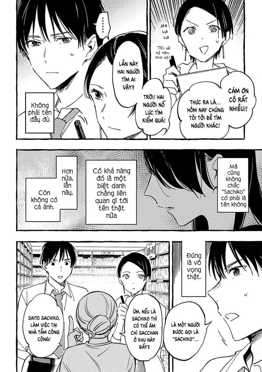 Asako Chapter 30 - 2