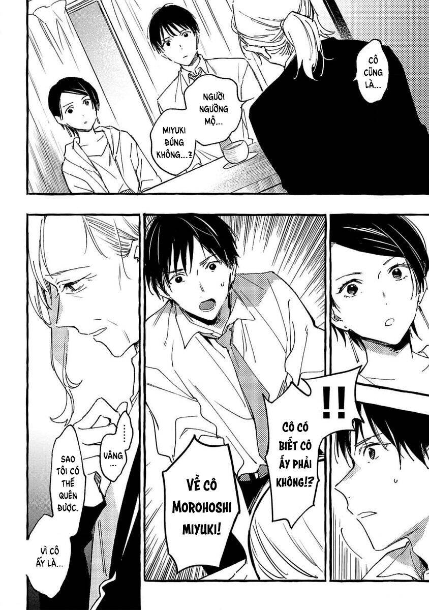 Asako Chapter 30 - 12