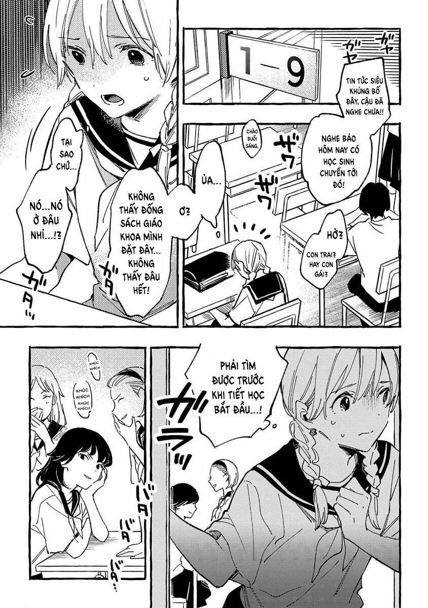 Asako Chapter 30 - 19