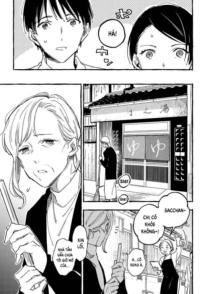 Asako Chapter 30 - 3