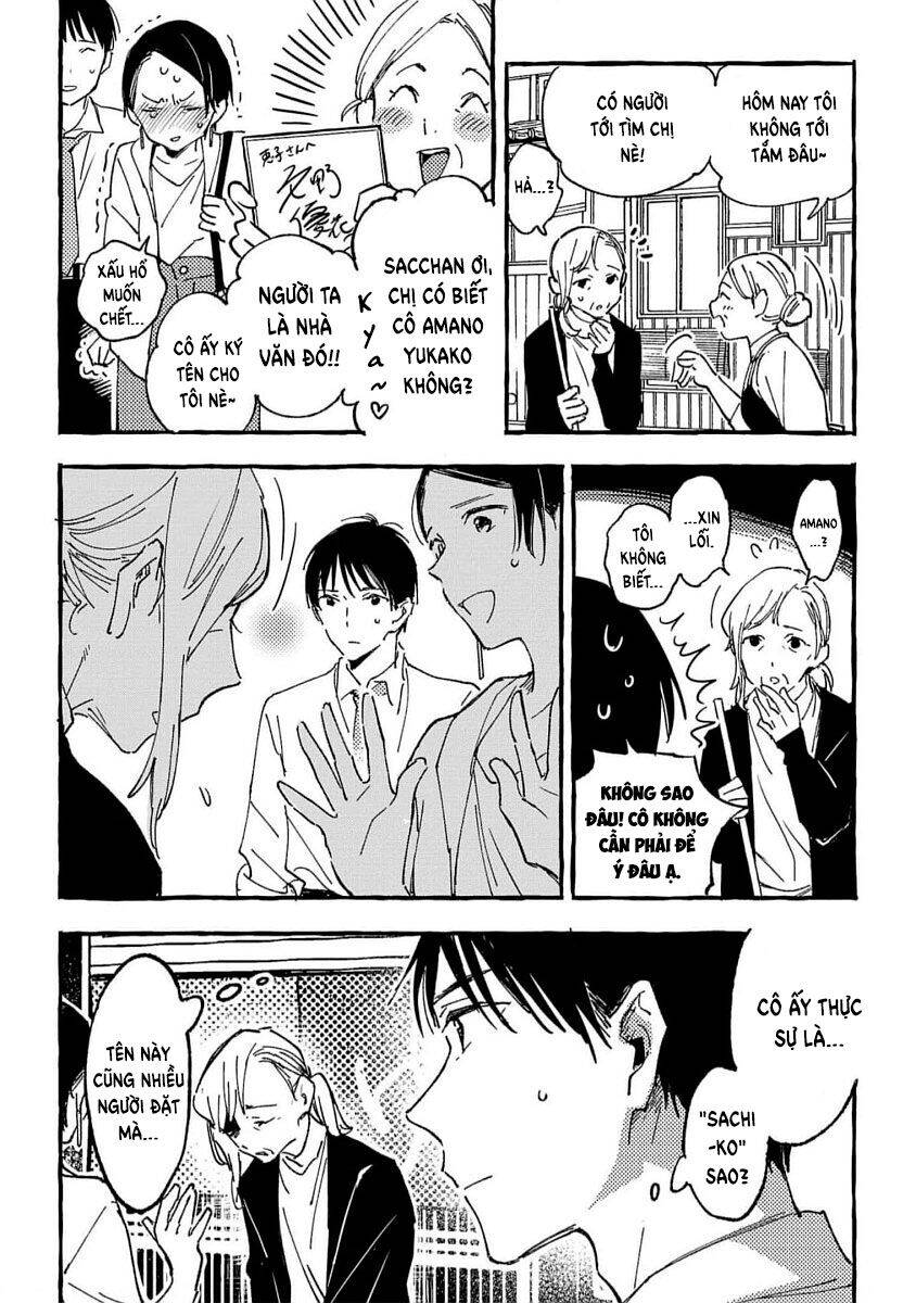 Asako Chapter 30 - 4