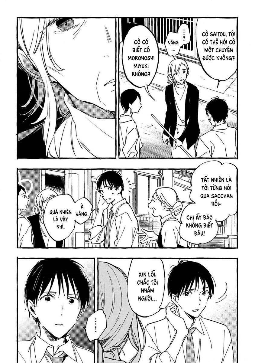 Asako Chapter 30 - 5