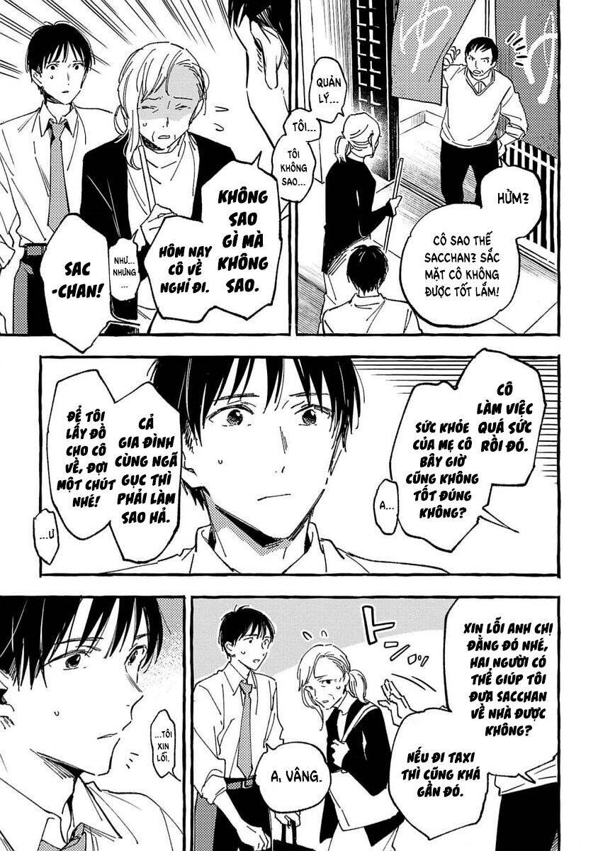 Asako Chapter 30 - 7