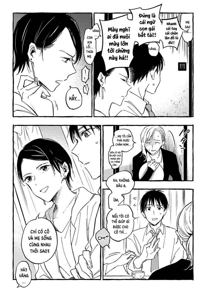 Asako Chapter 30 - 10