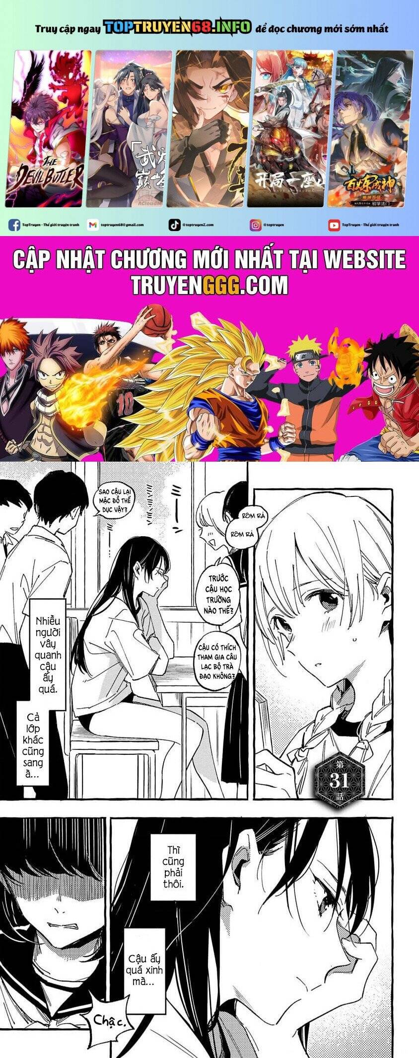 Asako Chapter 31 - 2