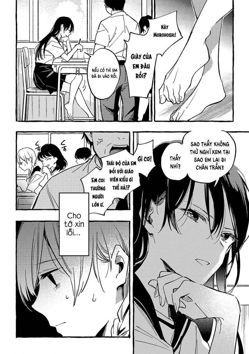 Asako Chapter 31 - 15