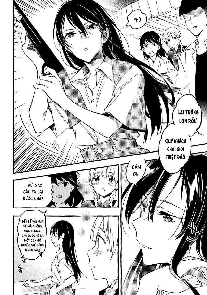 Asako Chapter 31 - 19