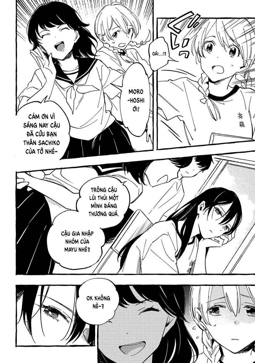 Asako Chapter 31 - 3