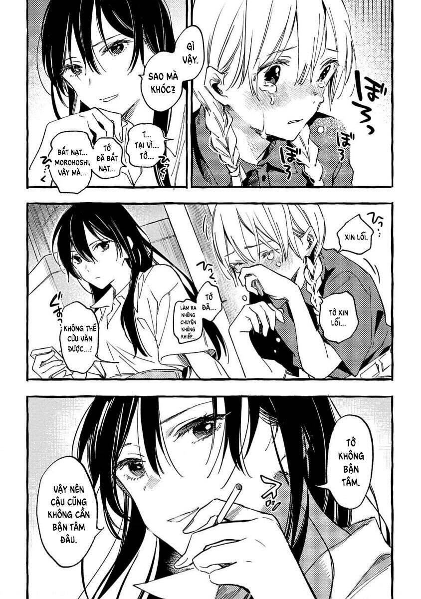 Asako Chapter 31 - 23