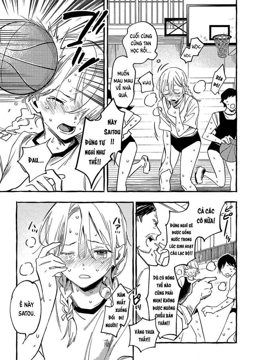 Asako Chapter 31 - 10