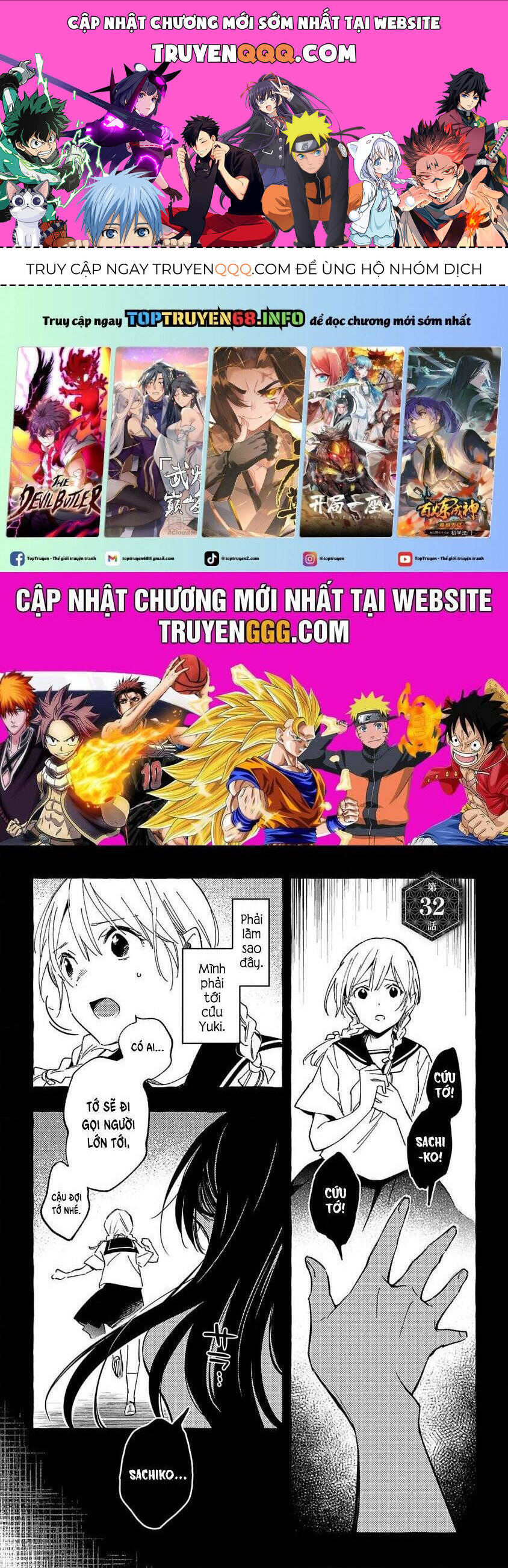 Asako Chapter 32 - 1