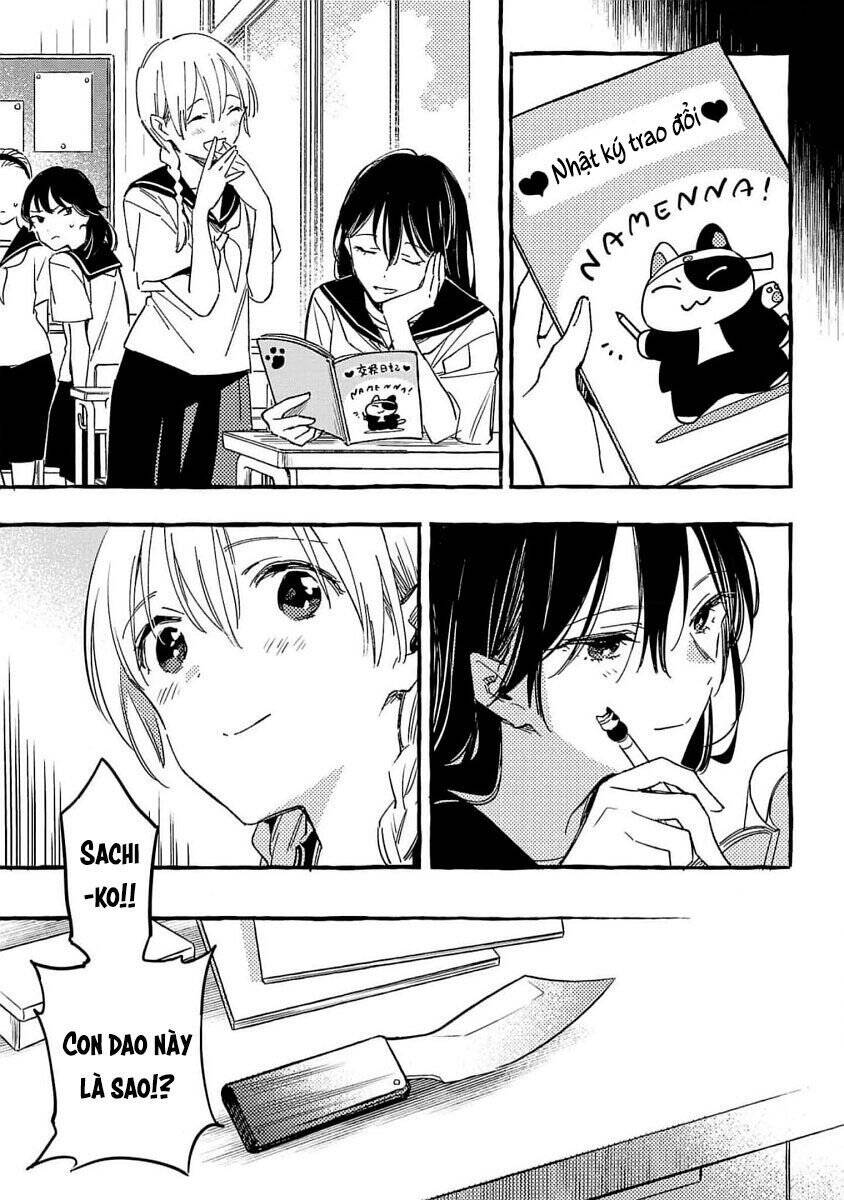 Asako Chapter 32 - 13