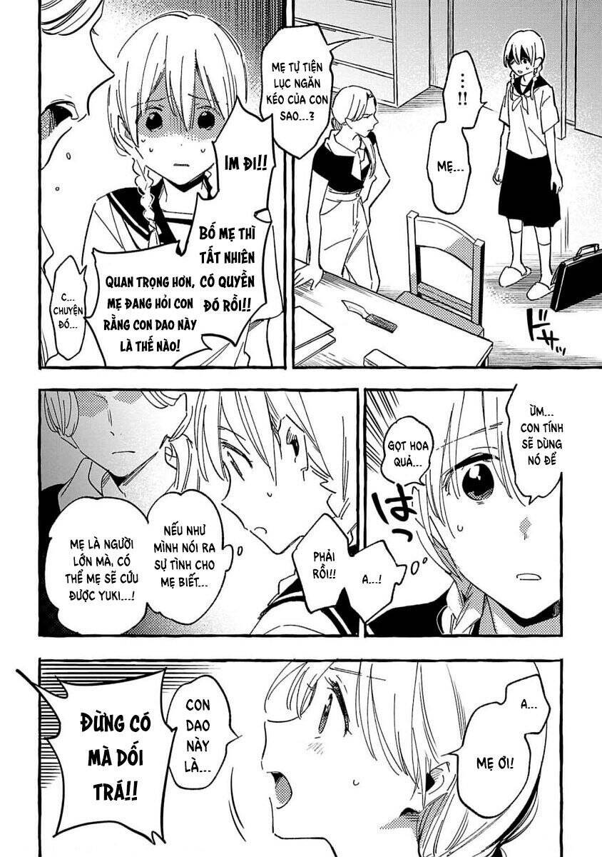 Asako Chapter 32 - 14