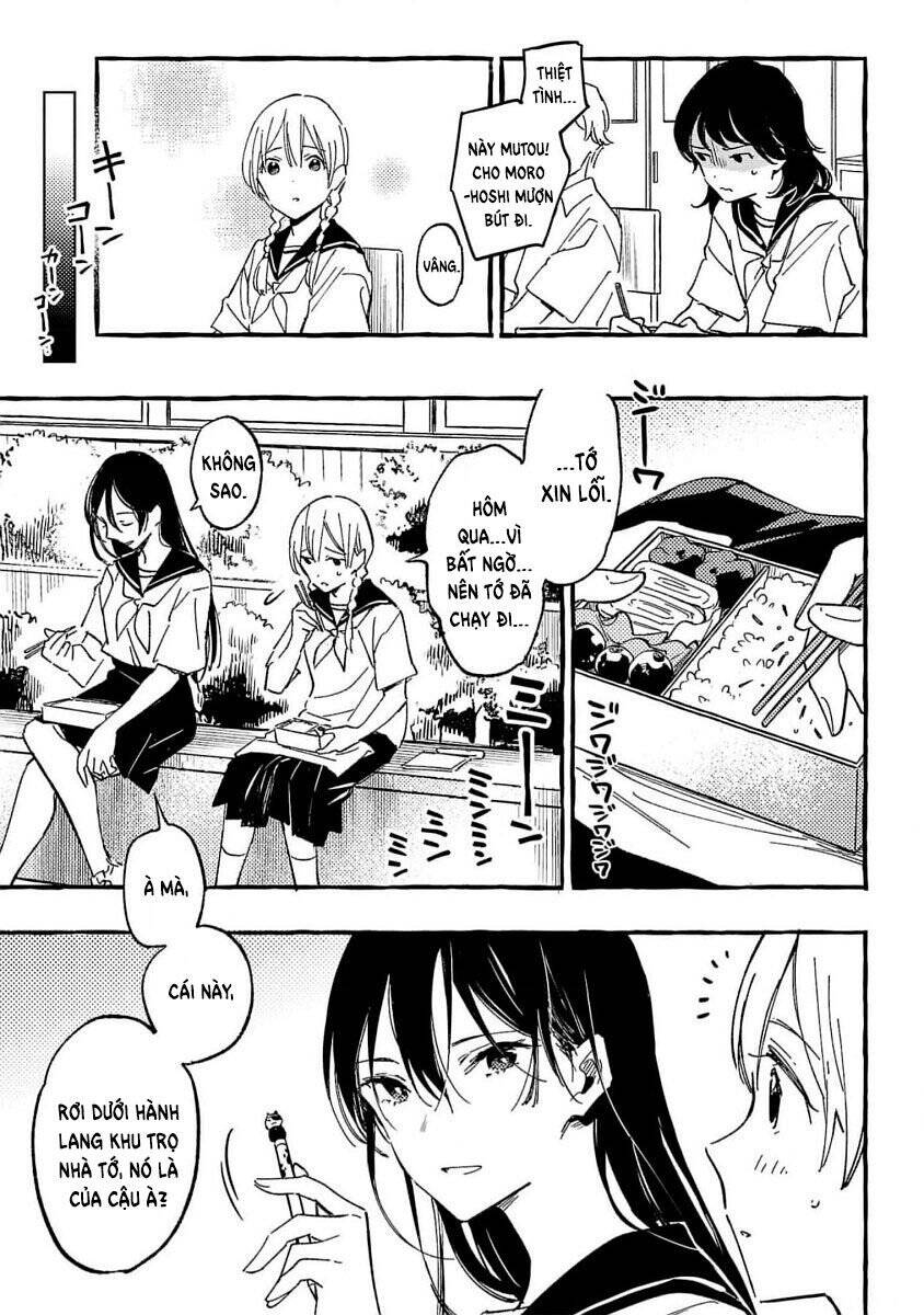 Asako Chapter 32 - 3