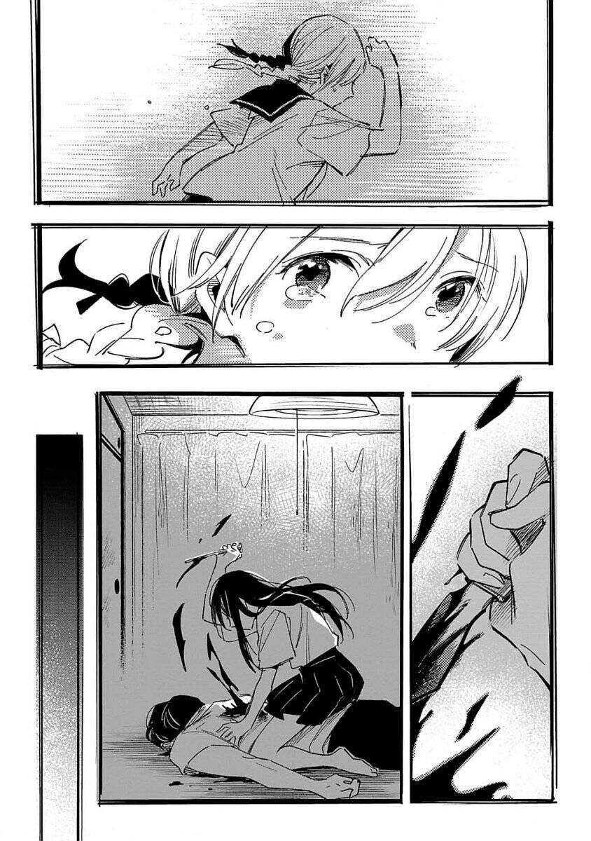 Asako Chapter 32 - 22