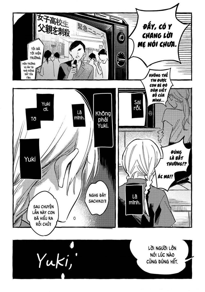 Asako Chapter 32 - 23