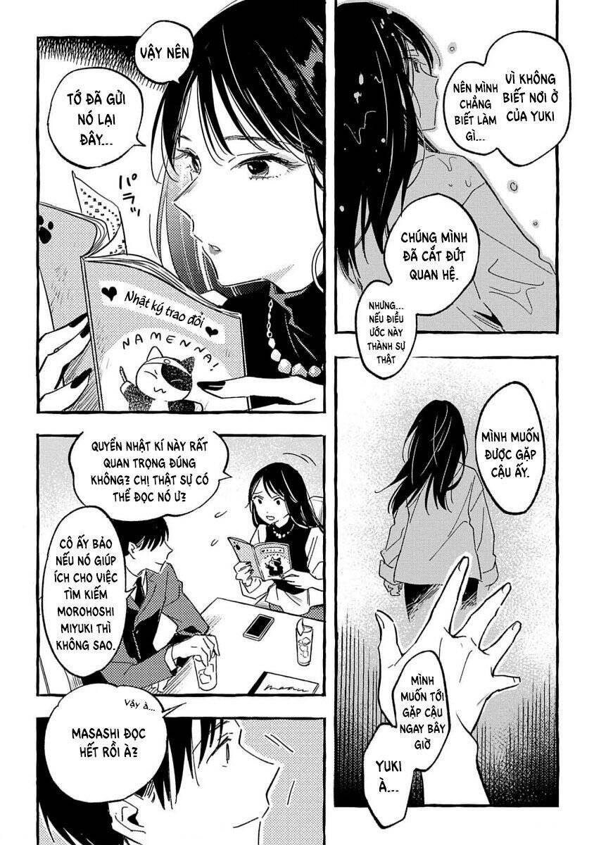 Asako Chapter 32 - 28