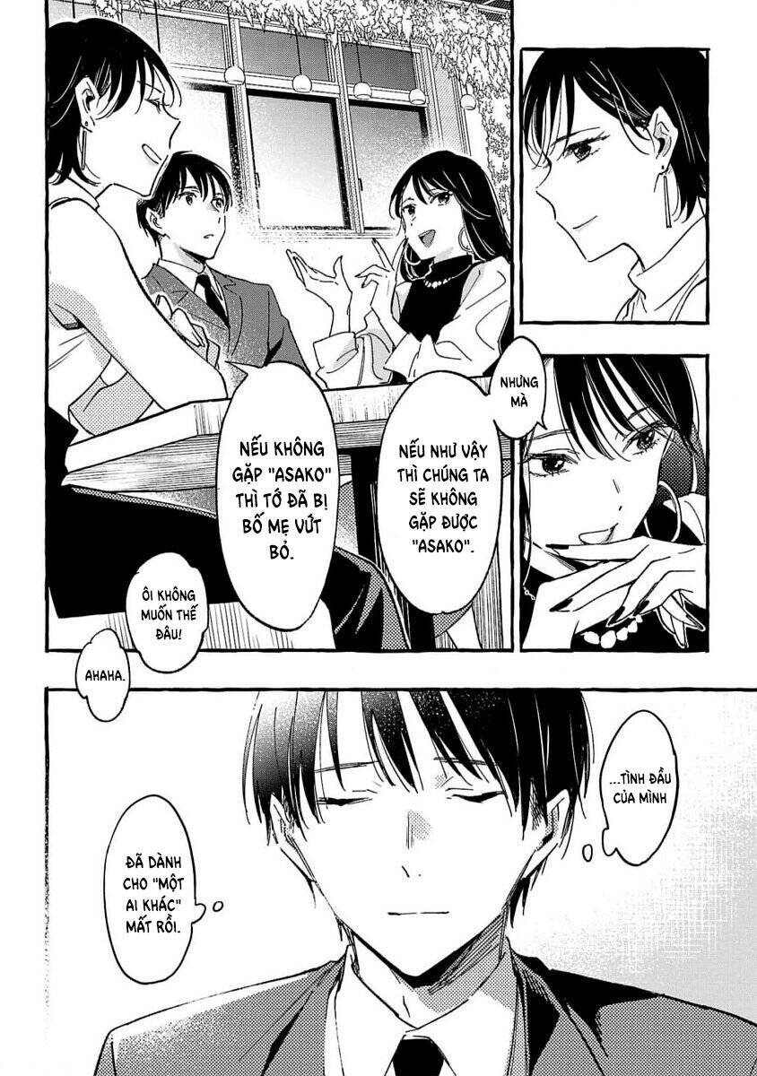 Asako Chapter 32 - 30