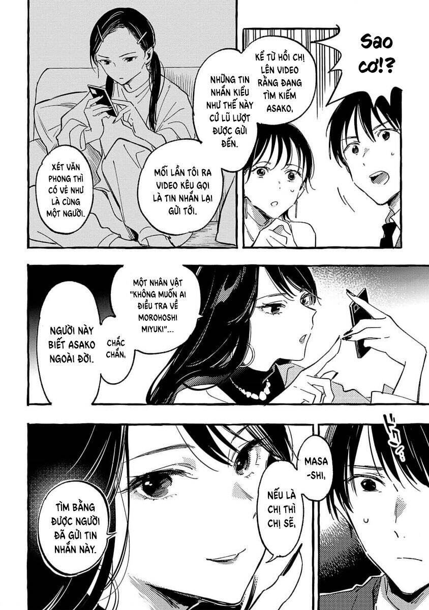 Asako Chapter 32 - 32